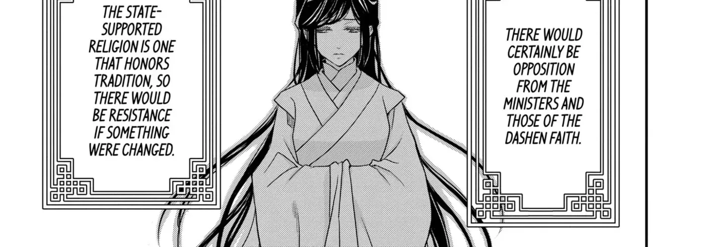 Chapter 1.3 — page 2