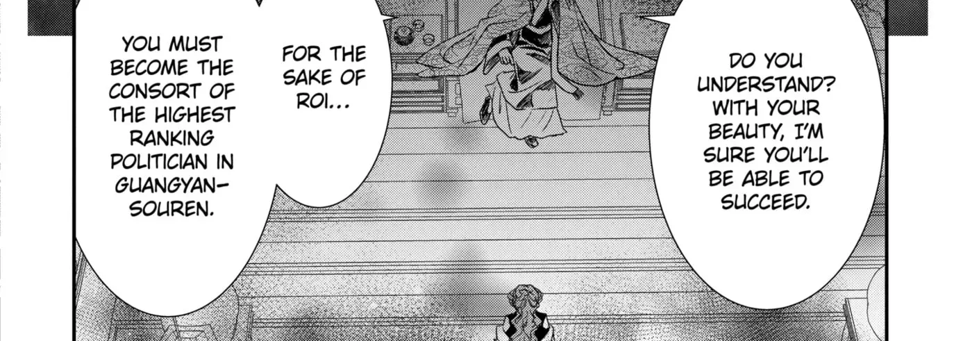 Chapter 10.1 — page 16