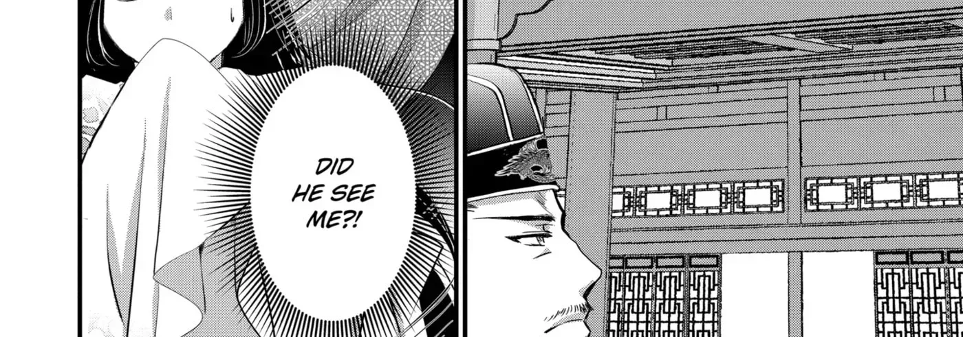 Chapter 12.1 — page 12