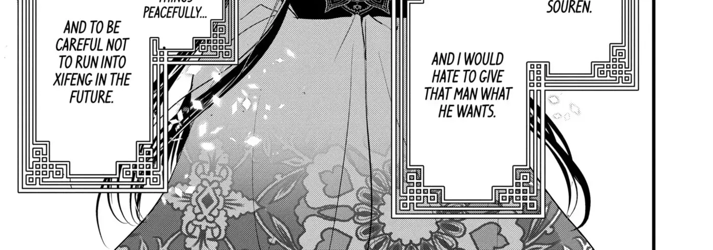 Chapter 12.1 — page 14
