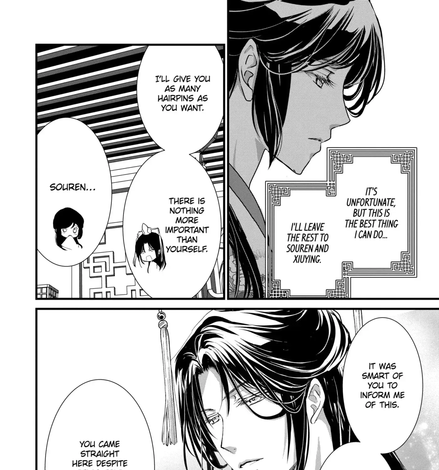 Chapter 12.1 — page 15