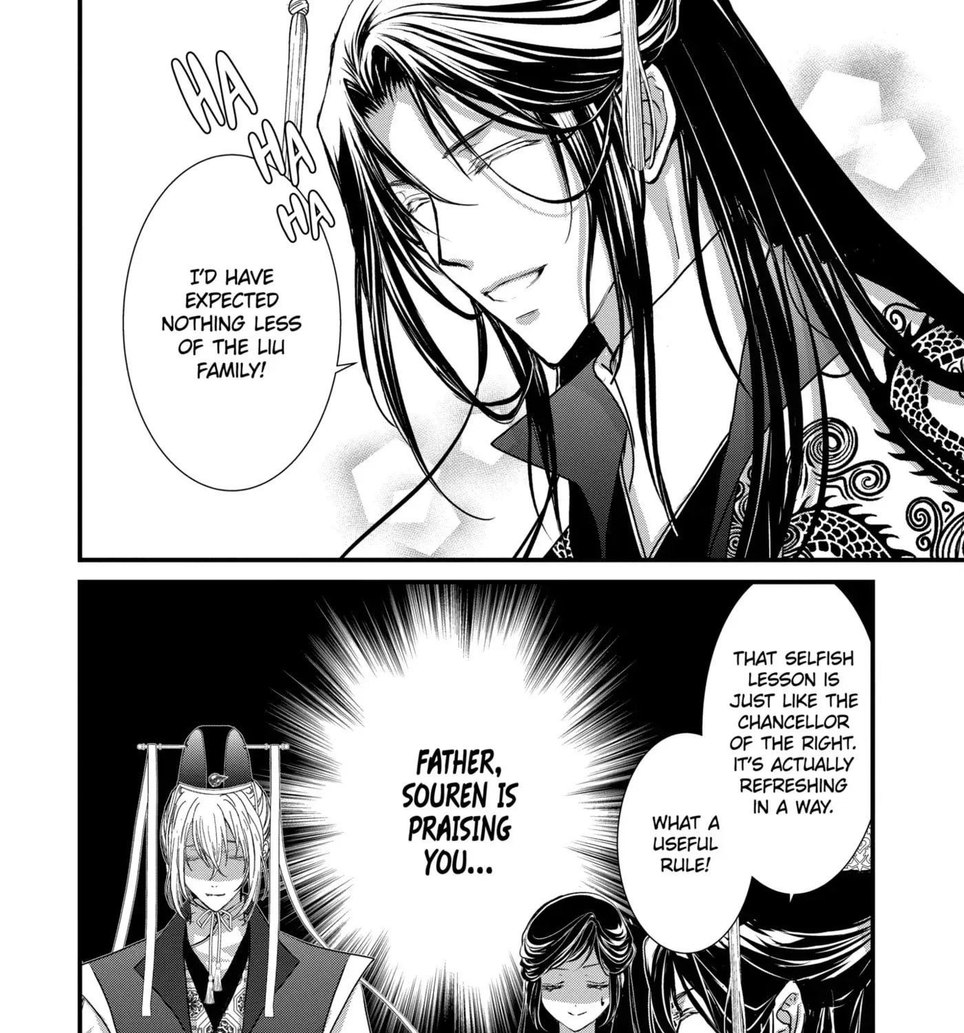 Chapter 12.1 — page 23