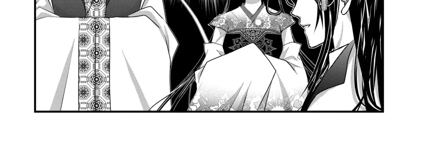 Chapter 12.1 — page 24