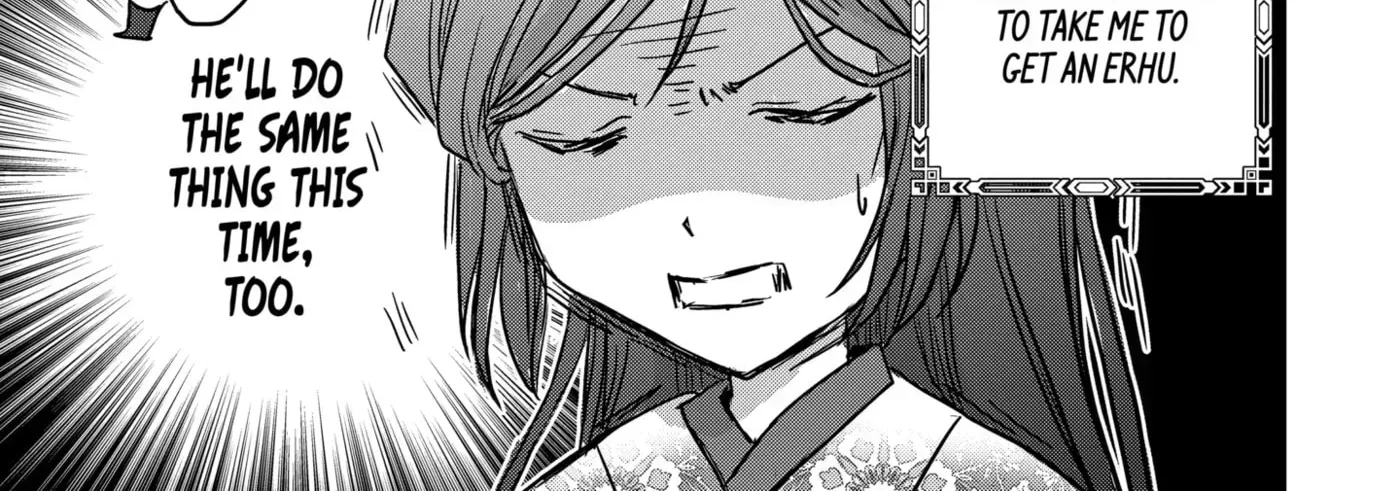 Chapter 12.2 — page 6