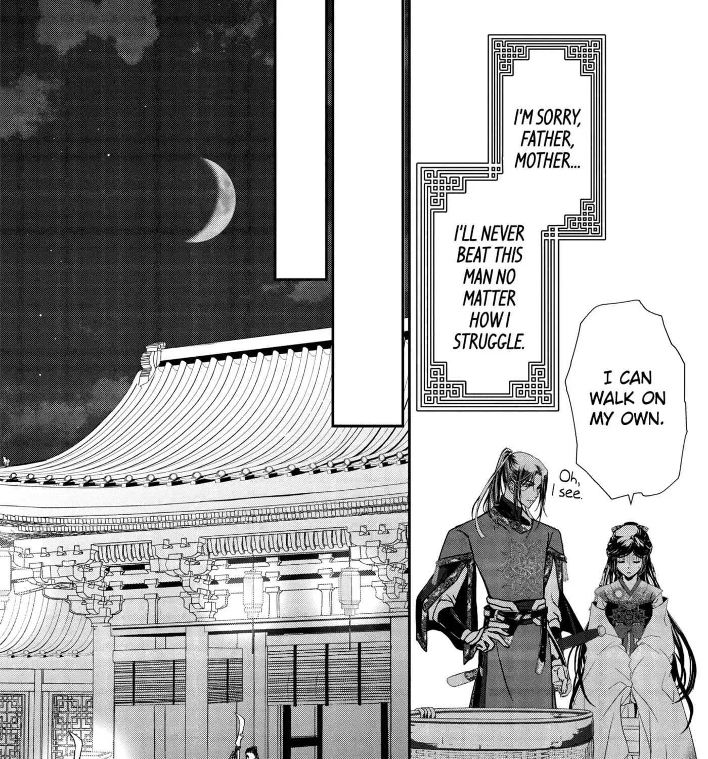 Chapter 12.2 — page 7