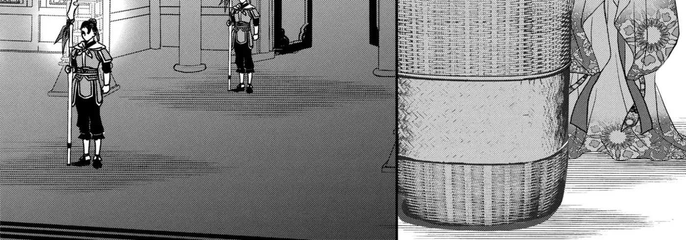 Chapter 12.2 — page 8