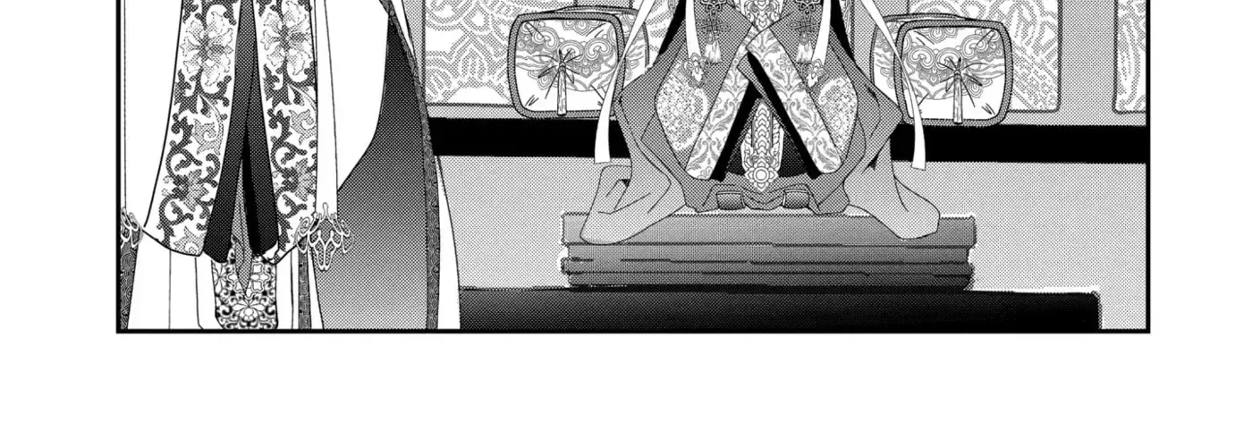 Chapter 14.3 — page 7