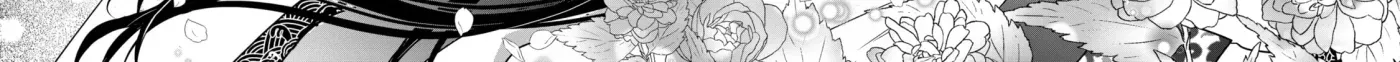 Chapter 15.5 — page 16