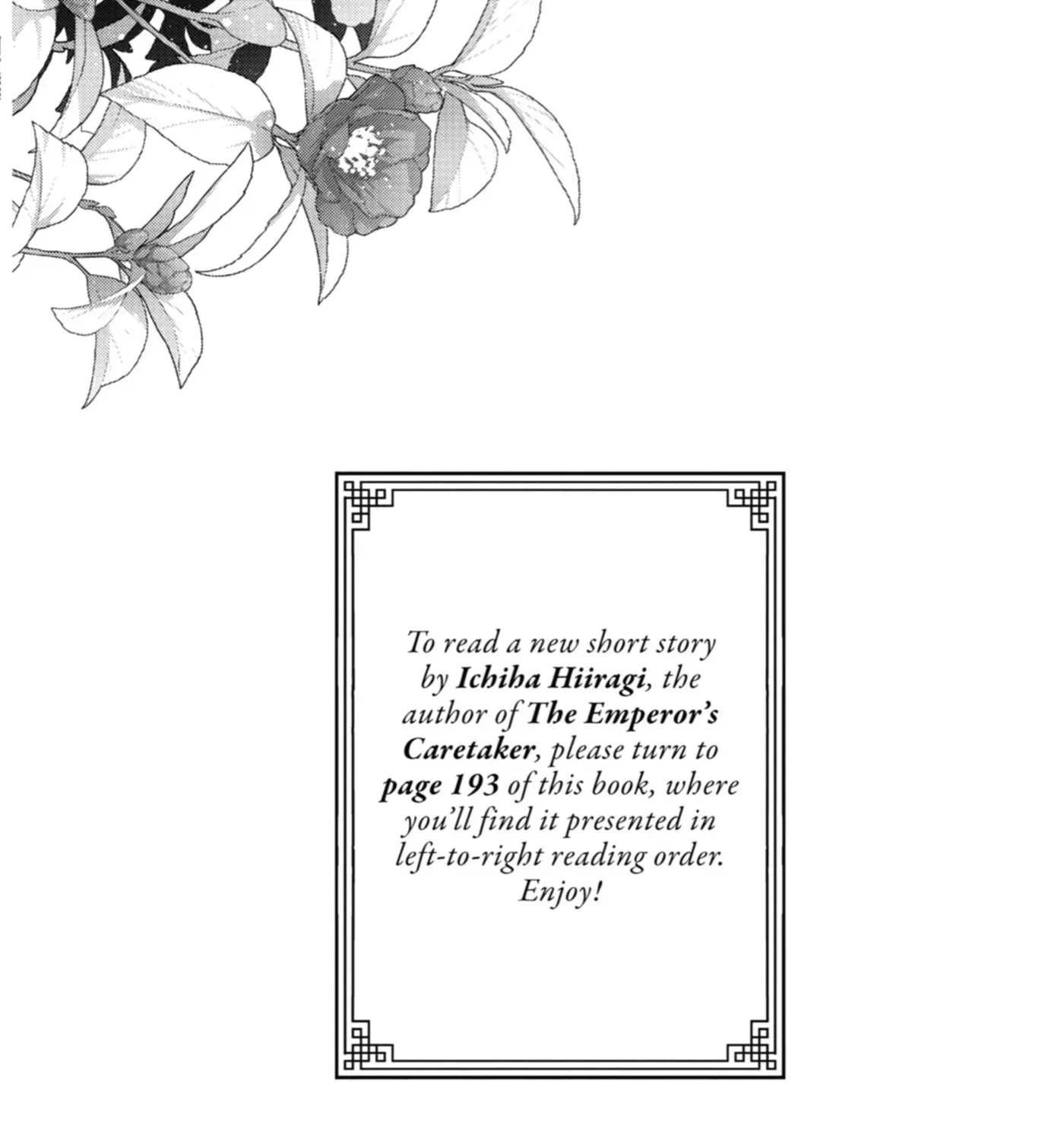 Chapter 16.1 — page 13