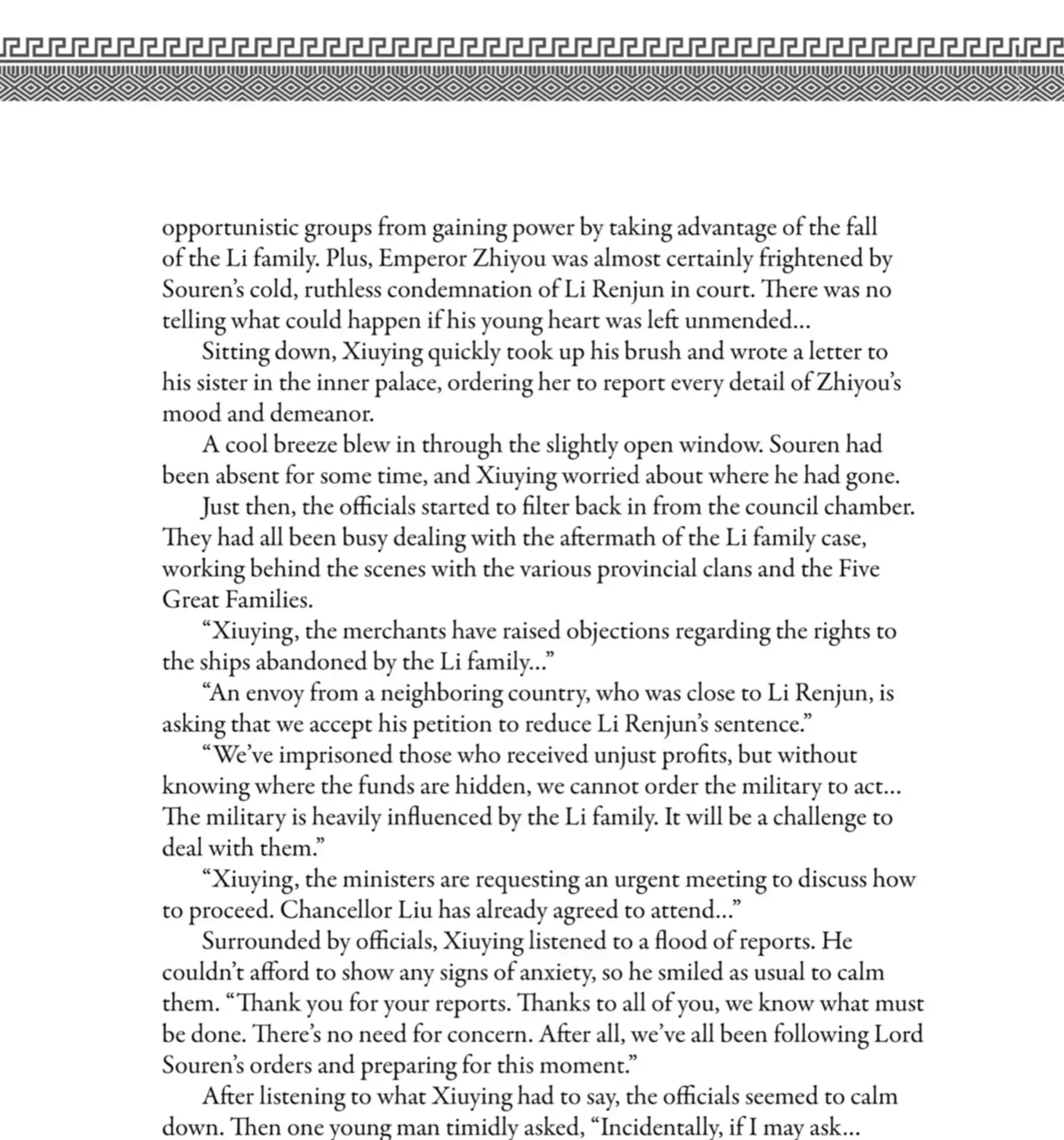 Chapter 16.2 — page 3