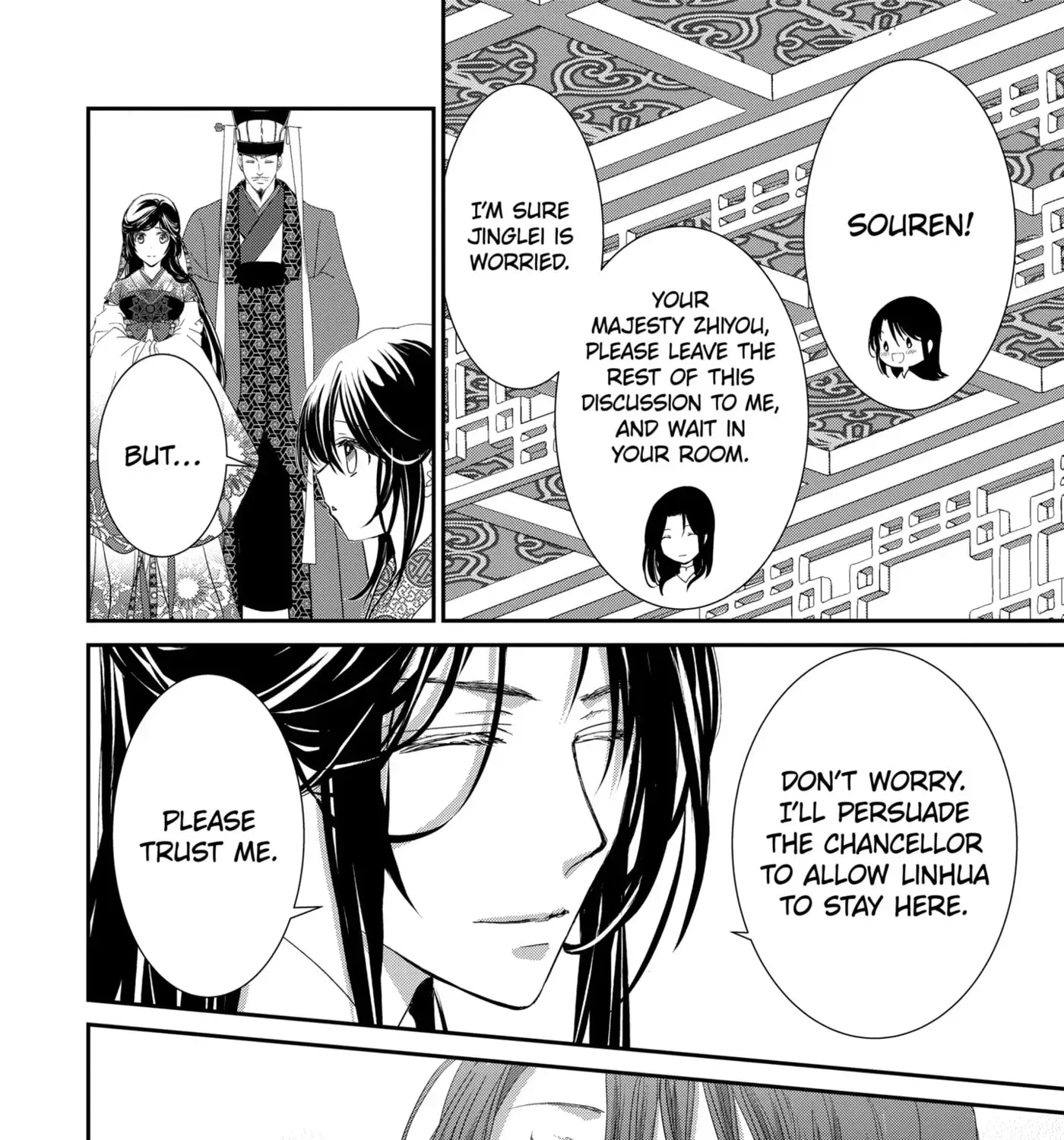Chapter 16.3 — page 11