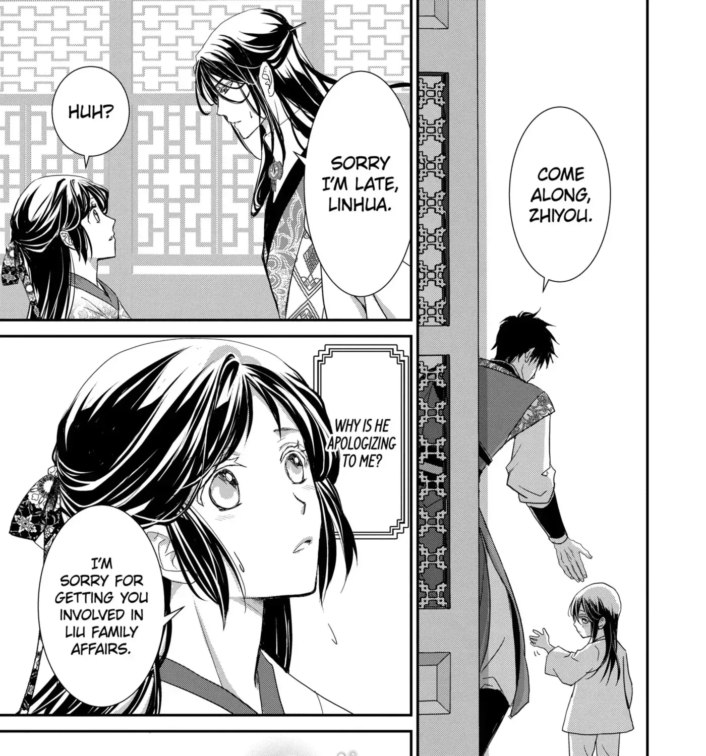 Chapter 16.3 — page 13