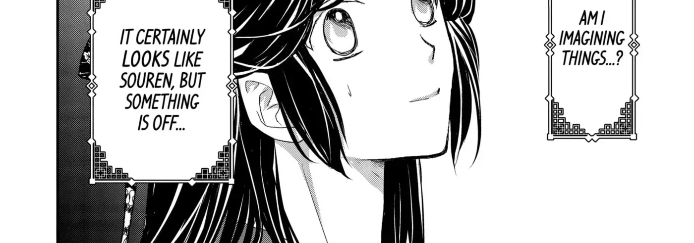 Chapter 16.3 — page 16