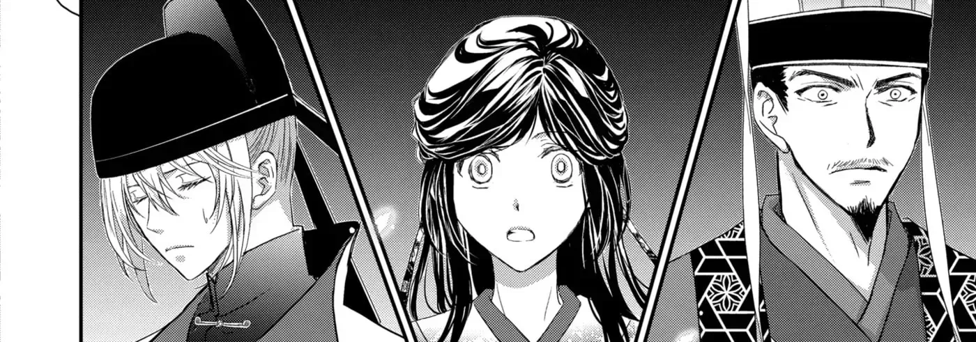 Chapter 16.3 — page 20