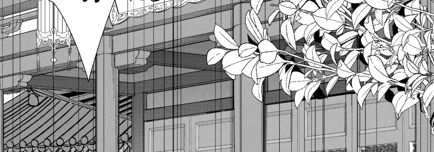 Chapter 16.3 — page 22