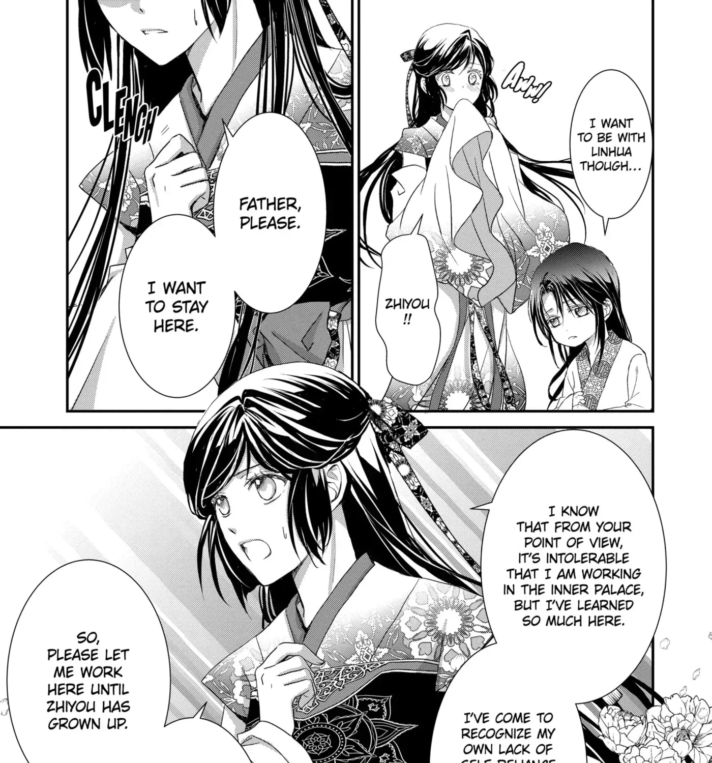 Chapter 16.3 — page 5