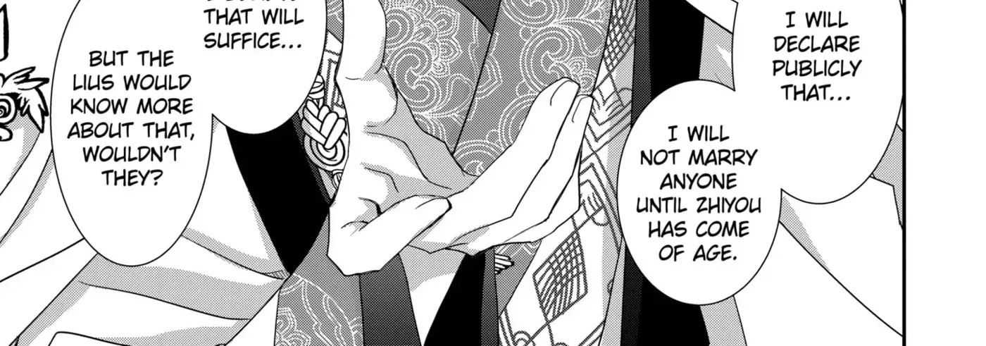 Chapter 16.4 — page 11