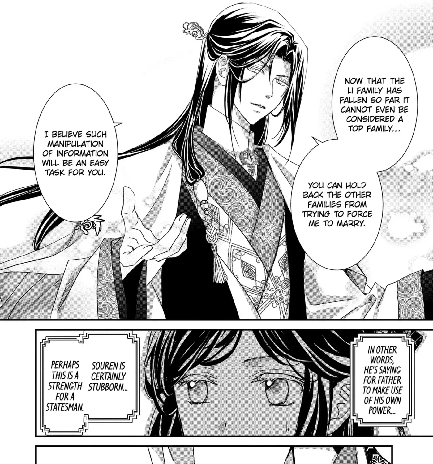 Chapter 16.4 — page 12