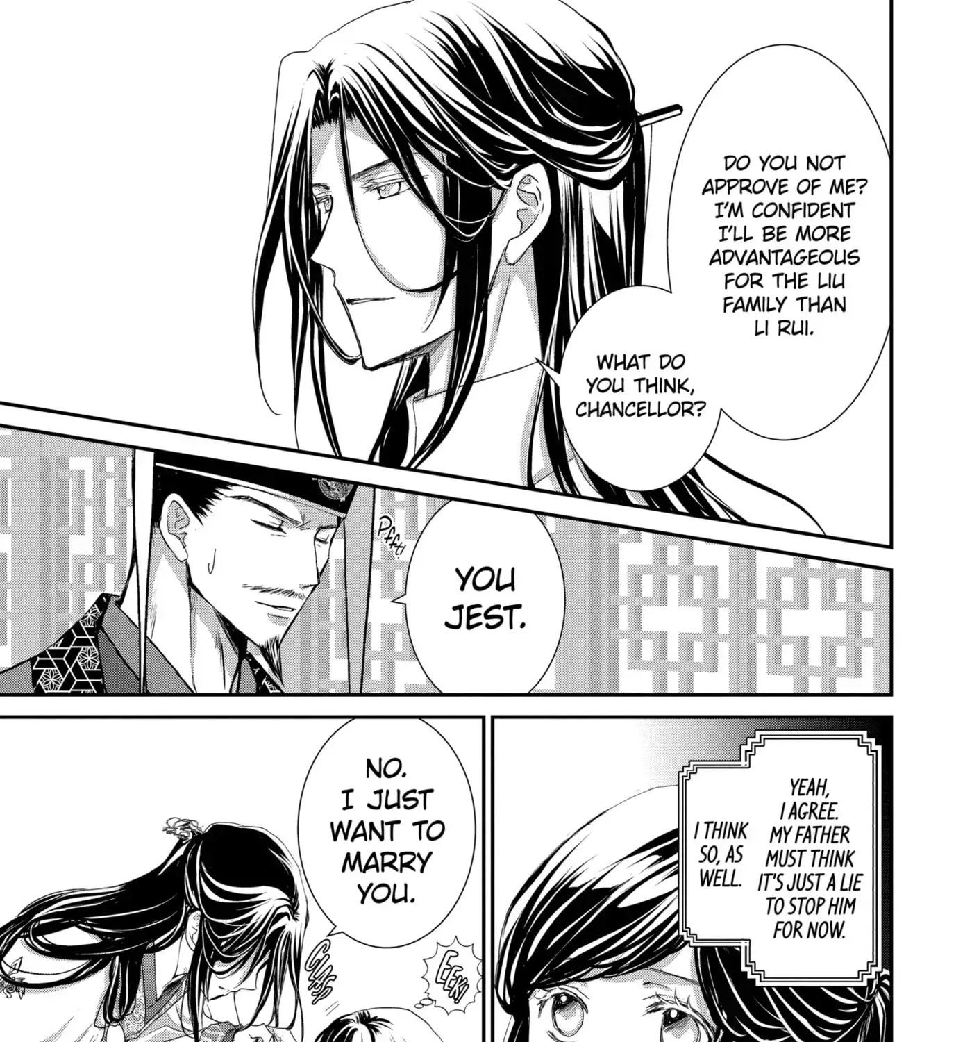 Chapter 16.4 — page 3