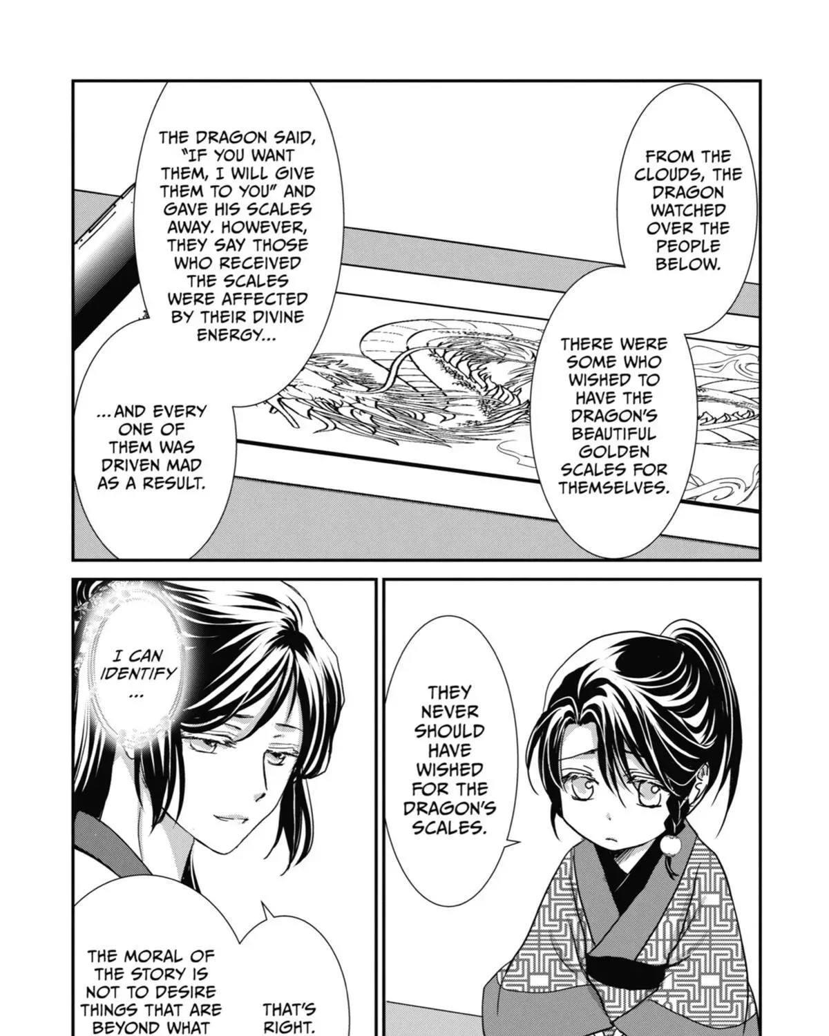 Chapter 16.5 — page 3