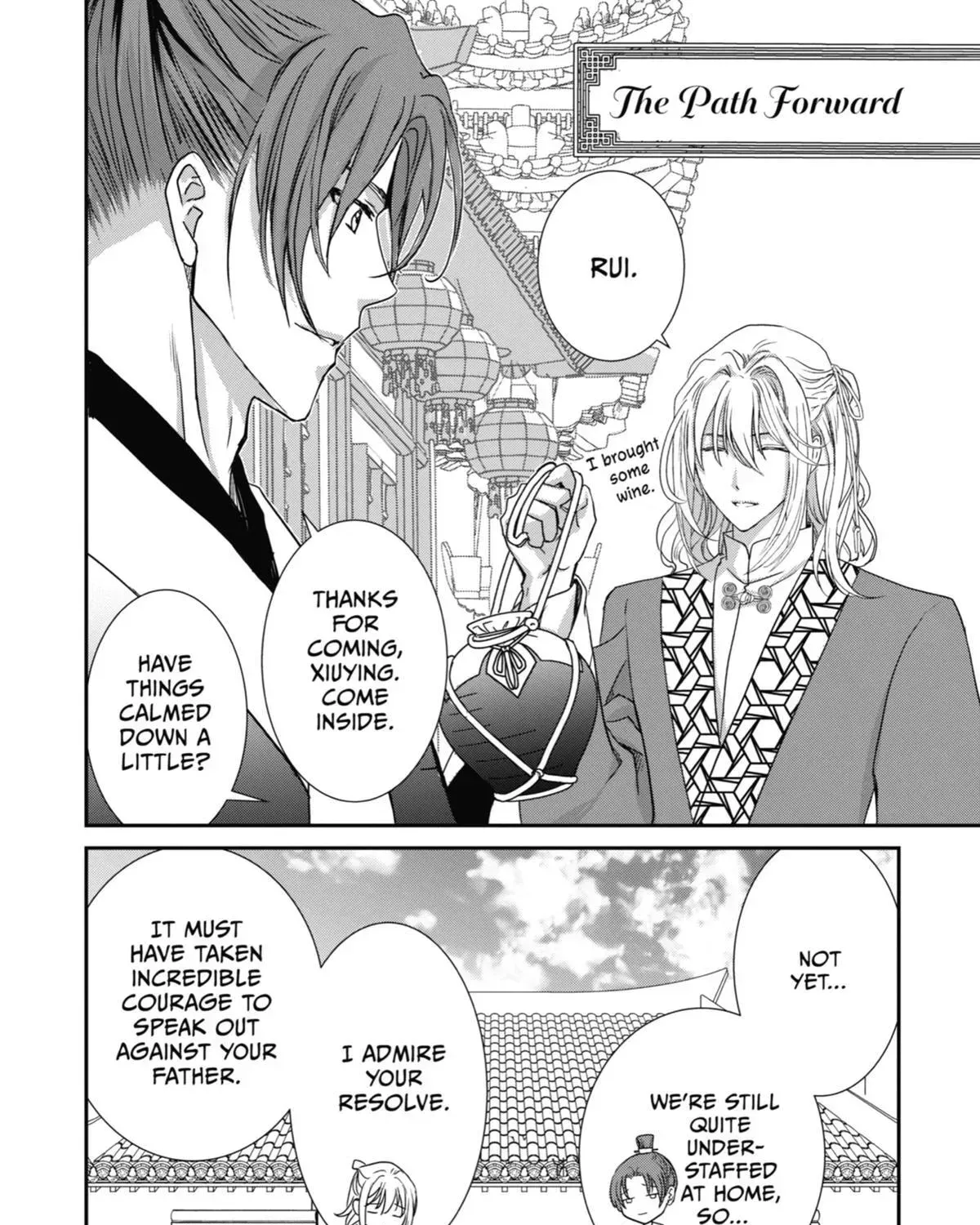 Chapter 16.5 — page 7