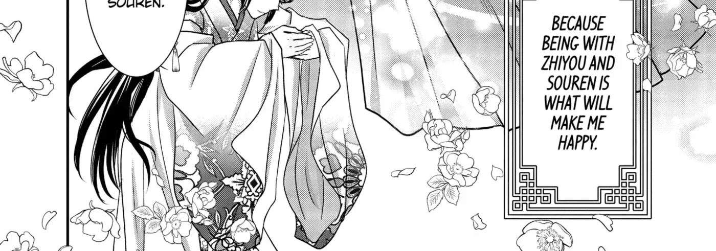 Chapter 16.6 — page 12