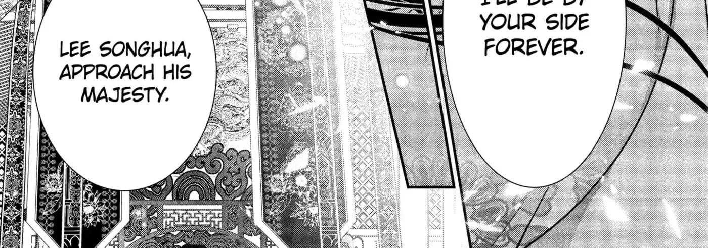 Chapter 16.6 — page 14