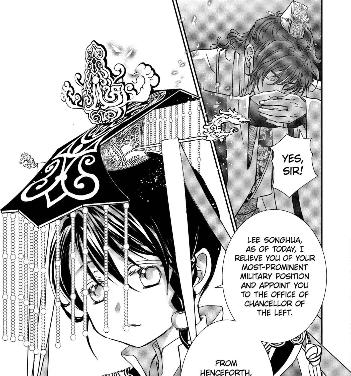 Chapter 16.6 — page 15