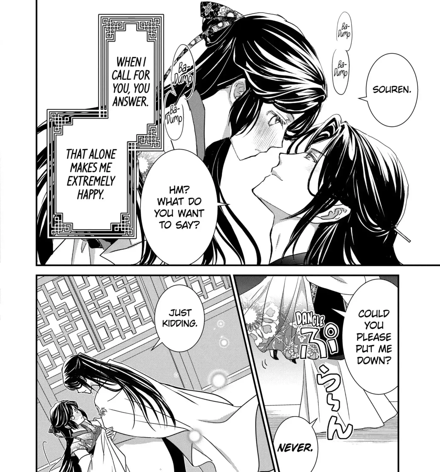 Chapter 16.6 — page 5