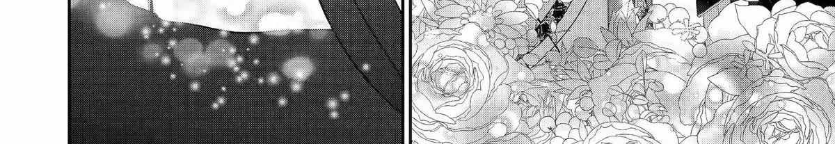Chapter 17 — page 8