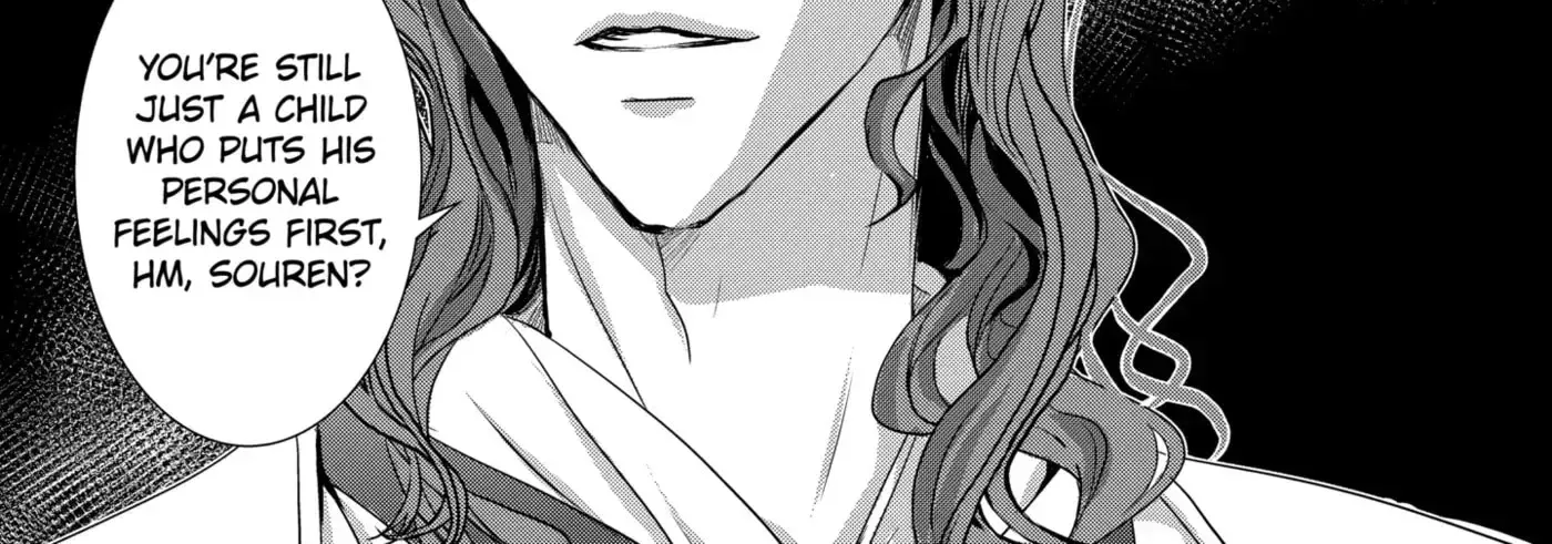 Chapter 17.4 — page 12