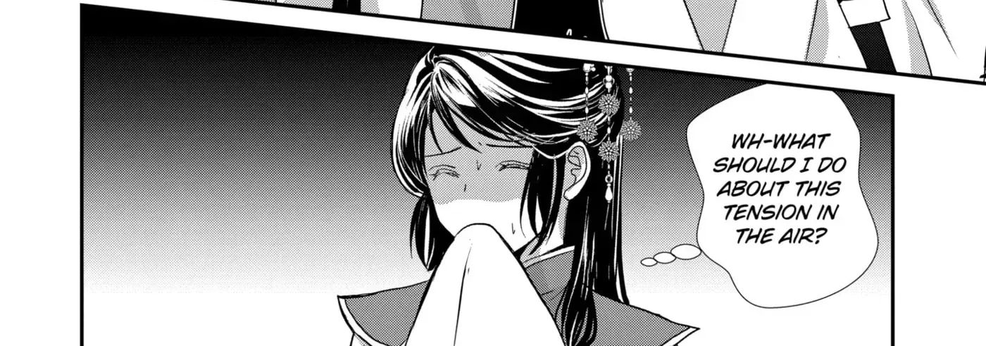 Chapter 17.4 — page 14