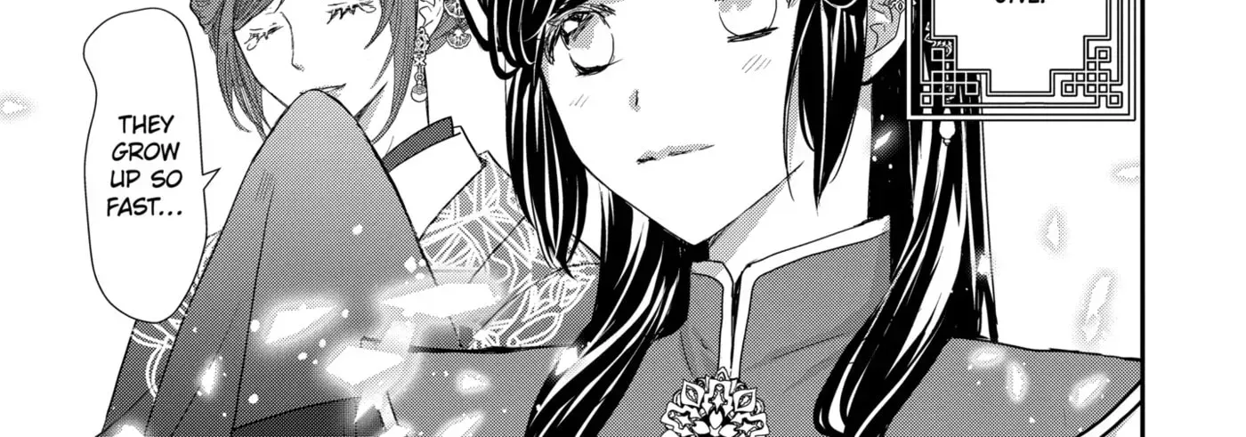 Chapter 17.4 — page 20