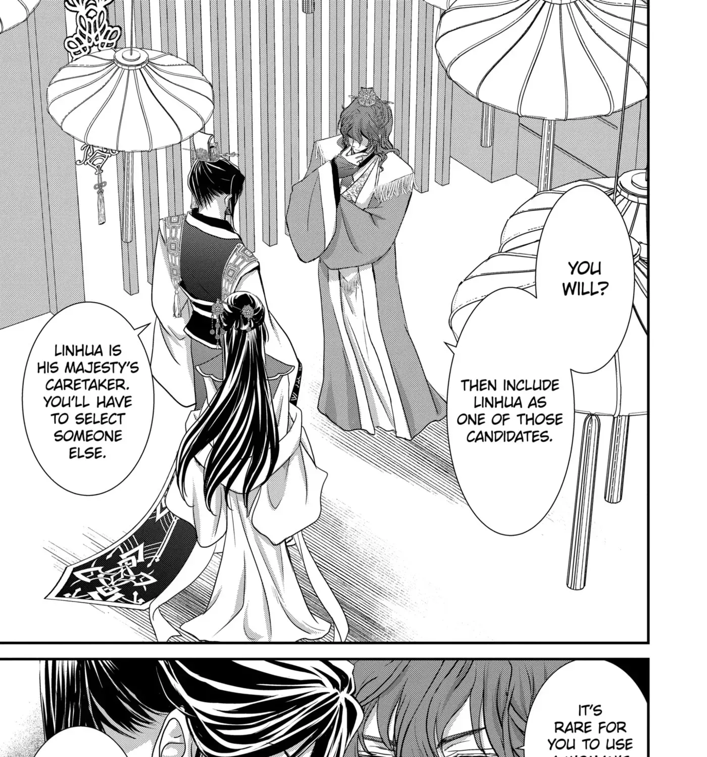 Chapter 17.4 — page 7