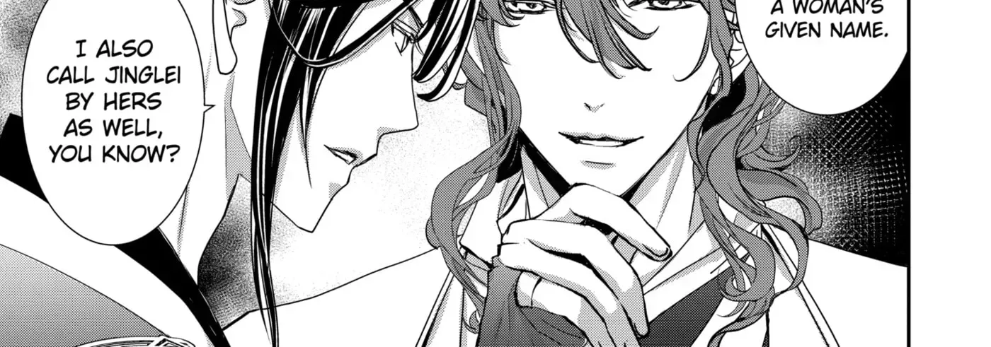 Chapter 17.4 — page 8