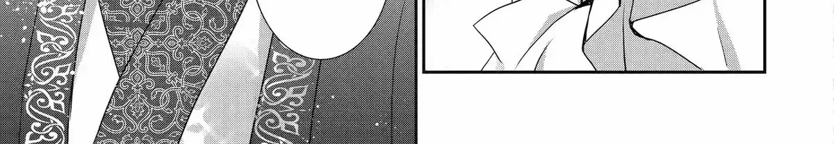 Chapter 18 — page 30