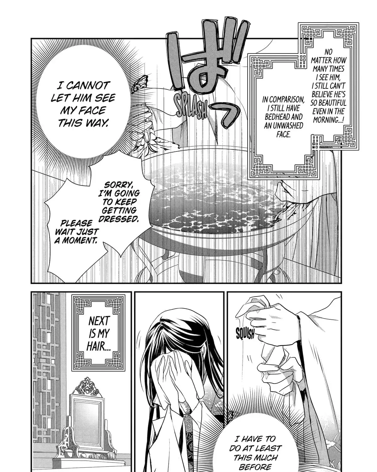 Chapter 18 — page 31