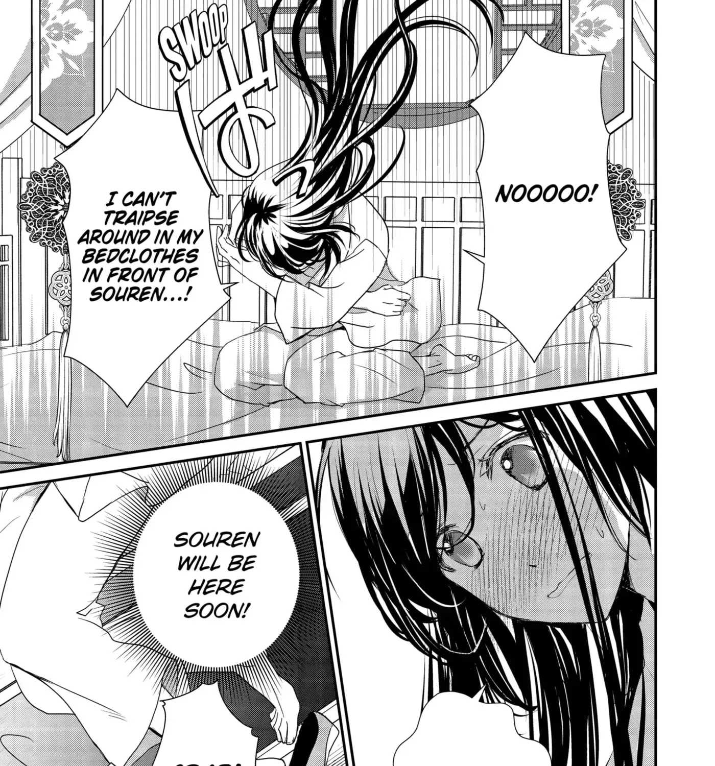 Chapter 18.1 — page 21
