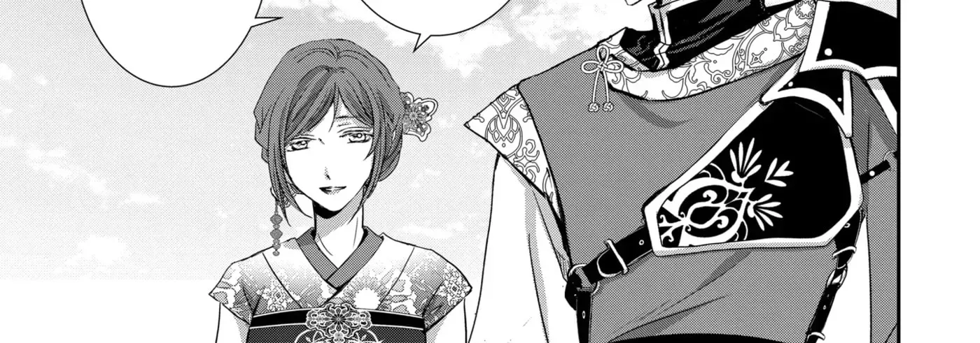 Chapter 19.2 — page 8