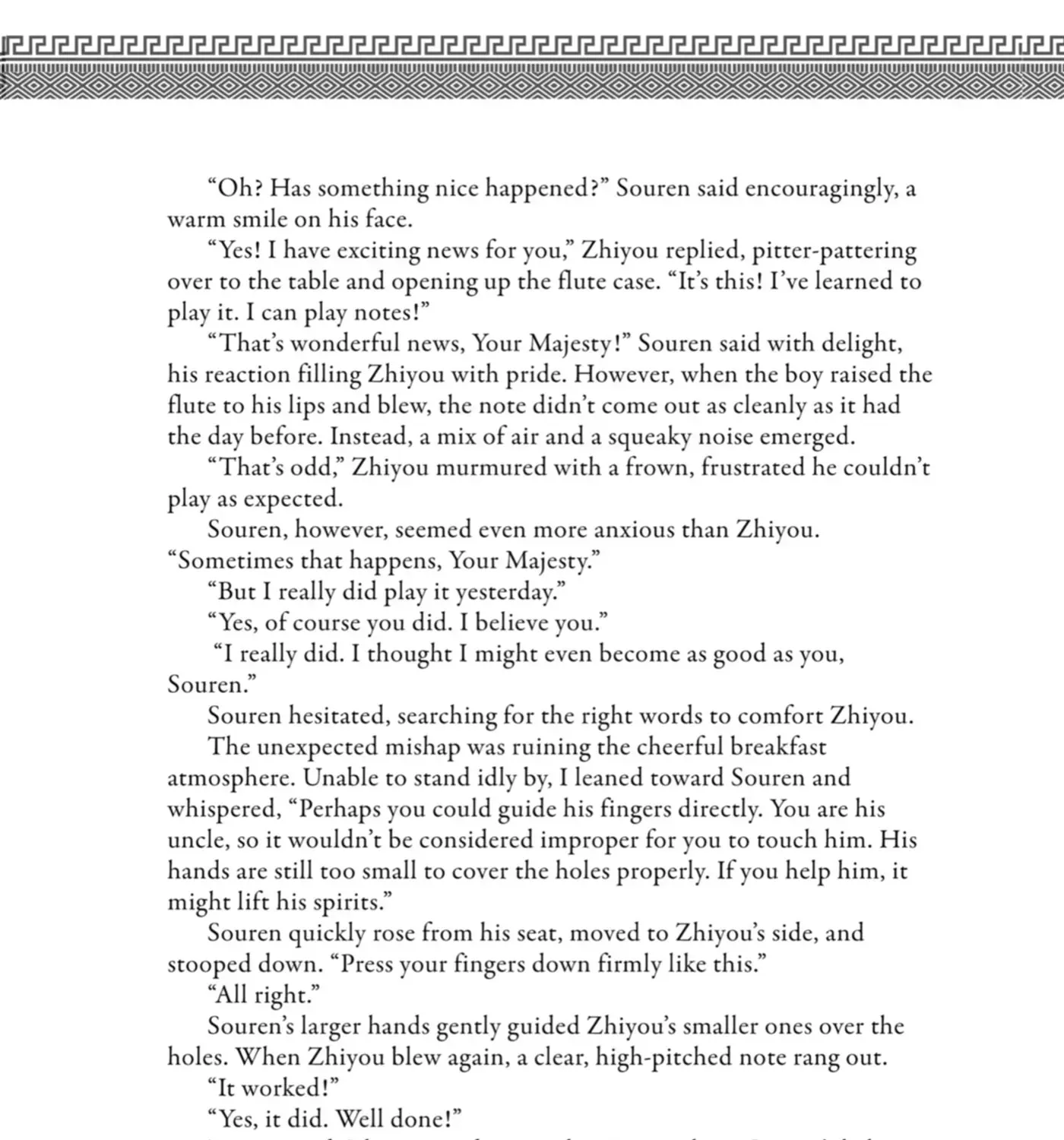 Chapter 20.1 — page 3