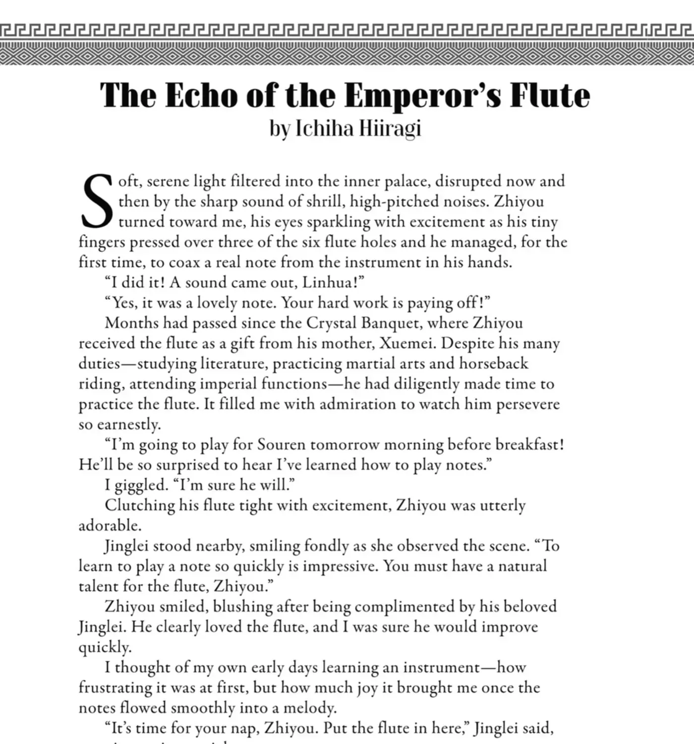 Chapter 20.1 — page 5