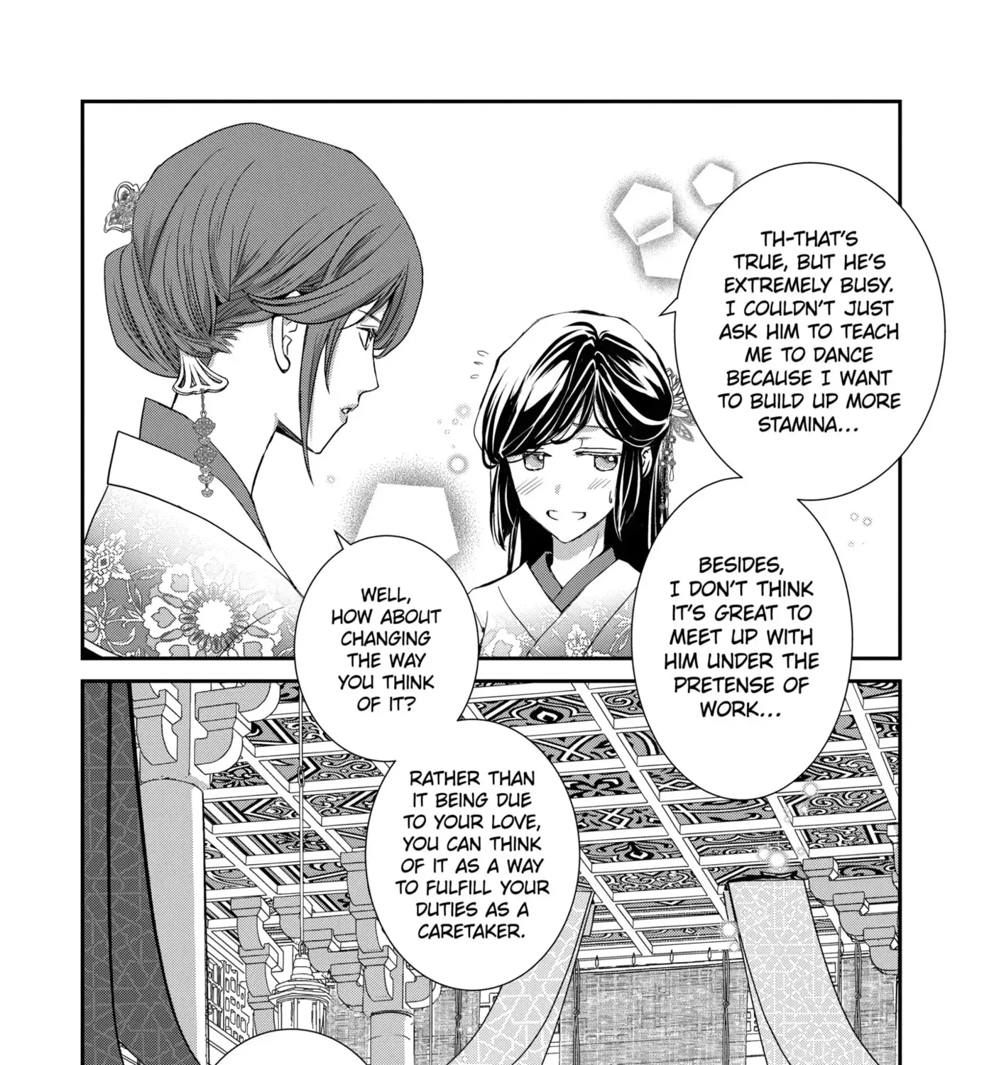 Chapter 20.2 — page 19