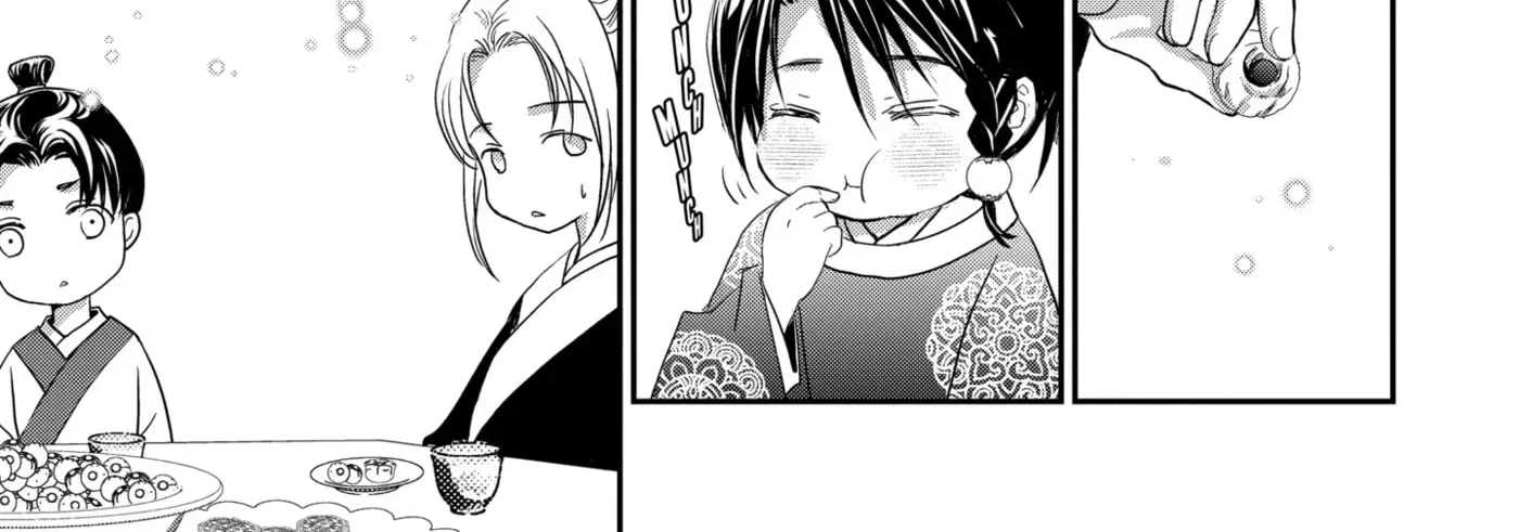 Chapter 20.2 — page 2