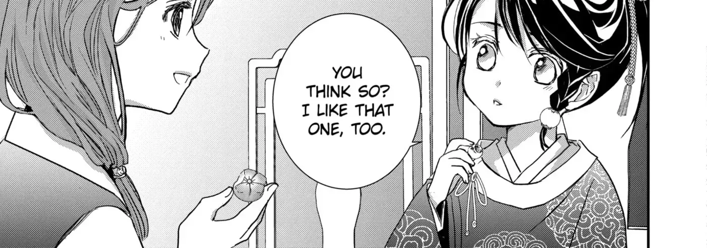 Chapter 20.2 — page 6