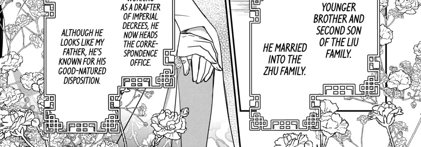 Chapter 20.3 — page 10