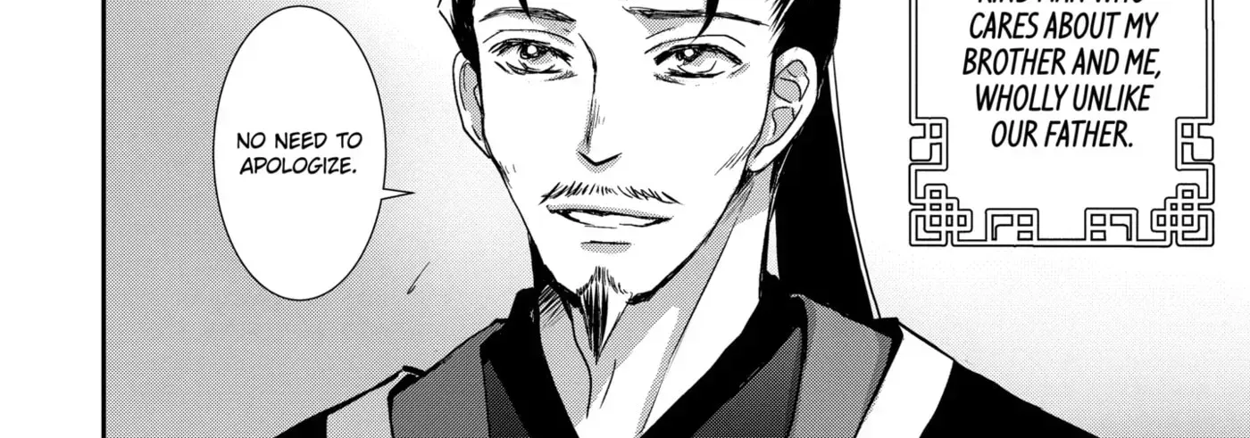Chapter 20.3 — page 12