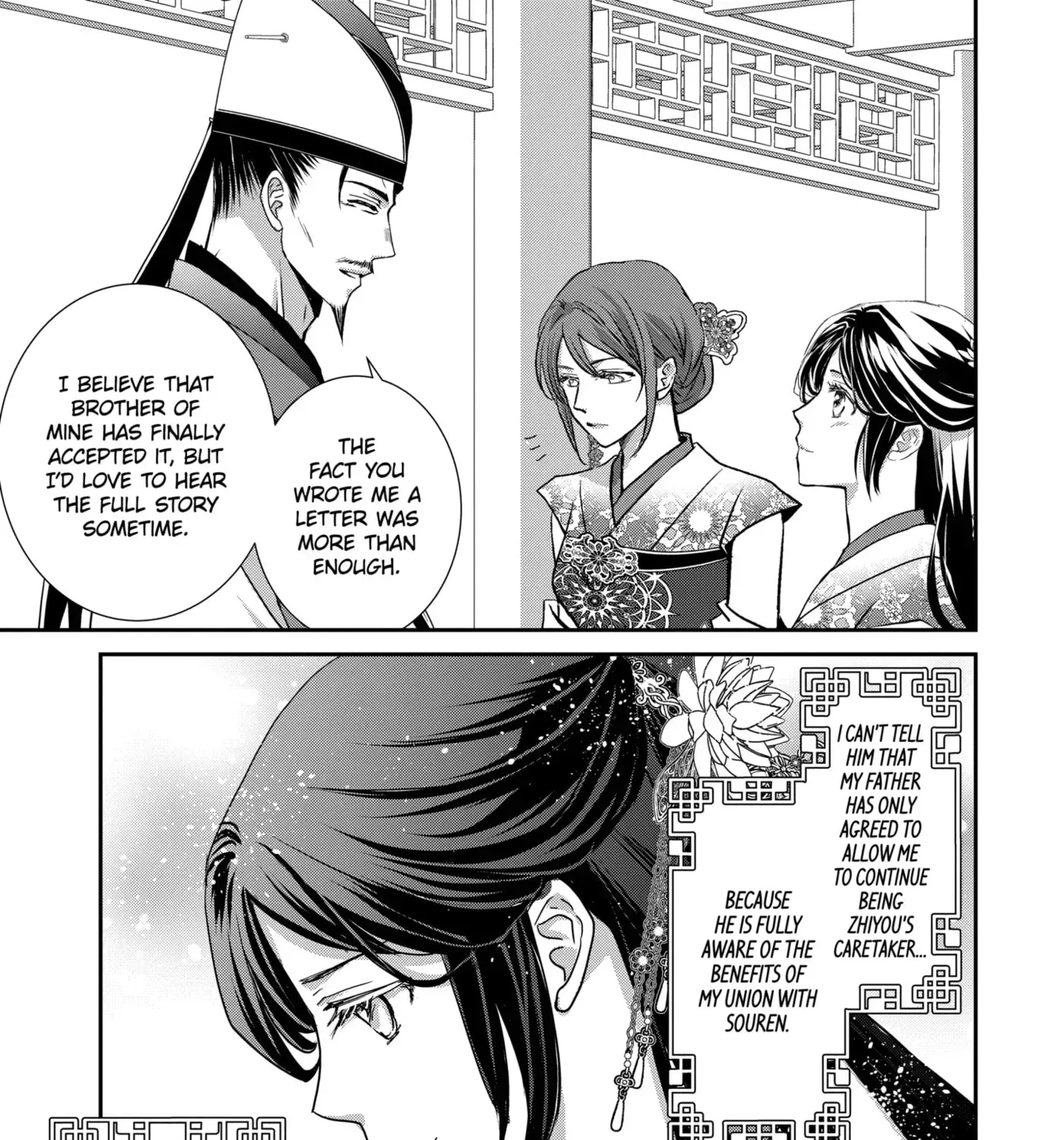 Chapter 20.3 — page 13
