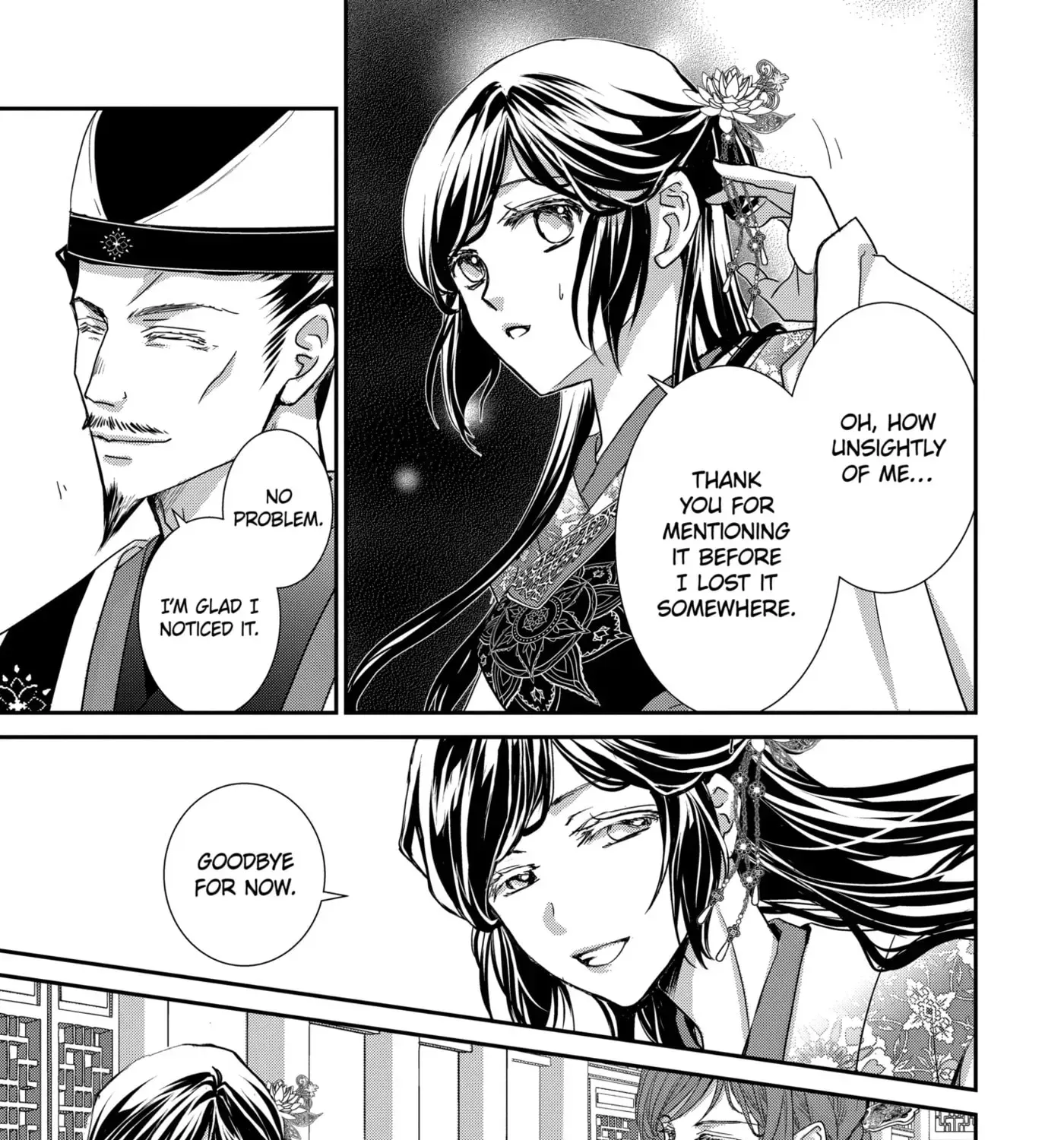 Chapter 20.3 — page 17
