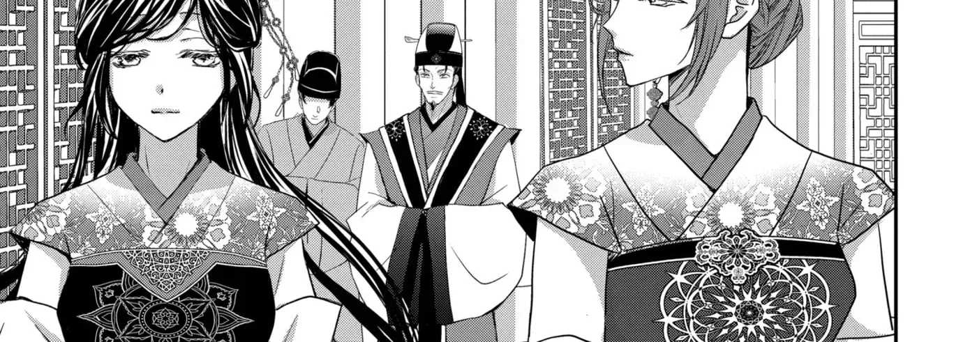 Chapter 20.3 — page 18