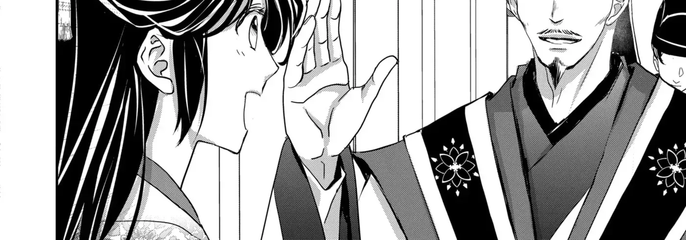 Chapter 20.3 — page 8